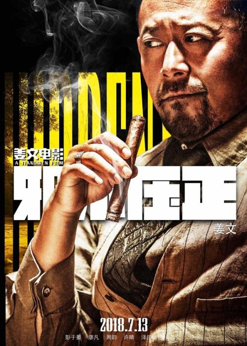 定制爱尔兰国立高威大学文凭
